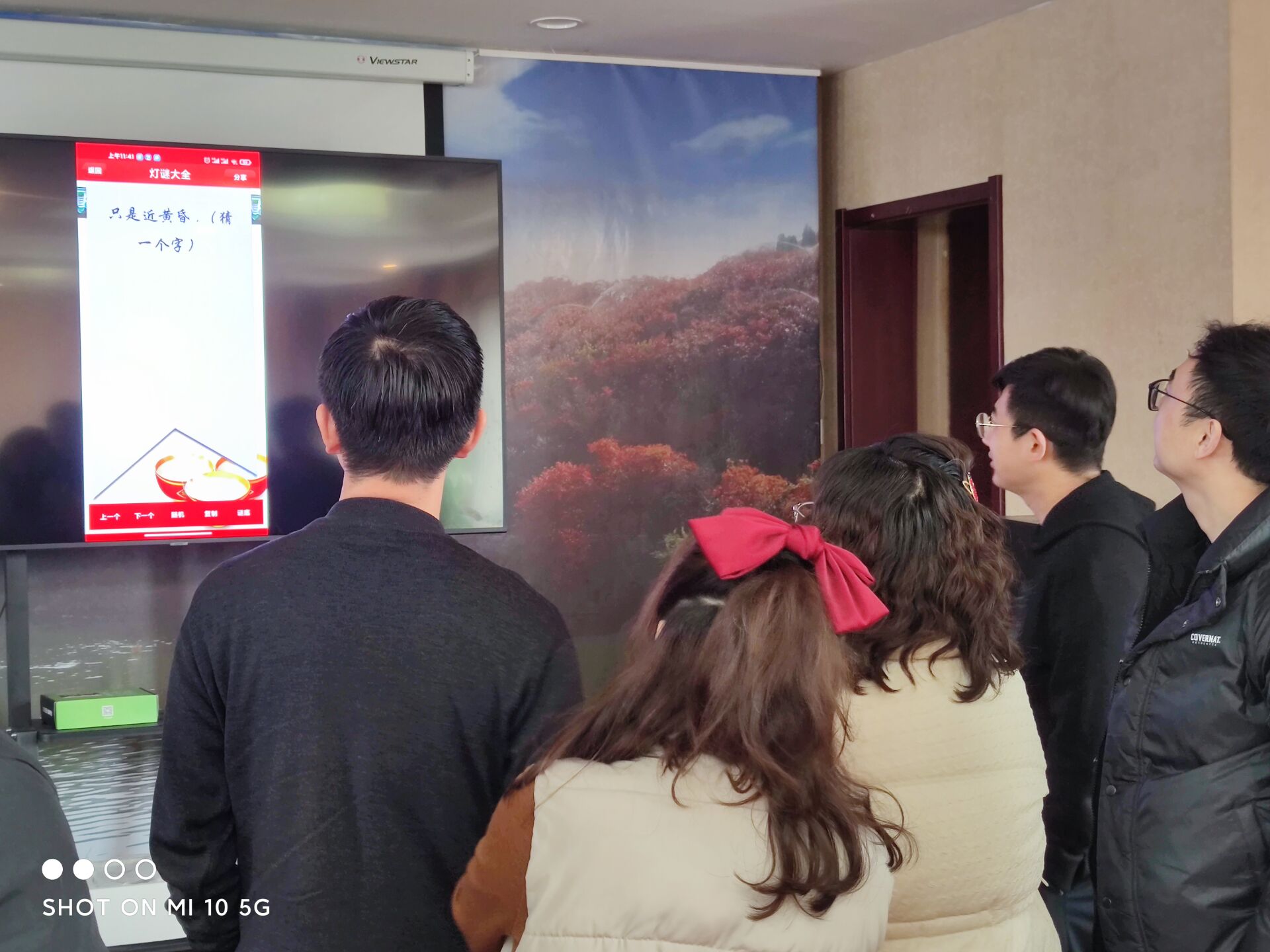 太阳成·(中国游)有限公司官网