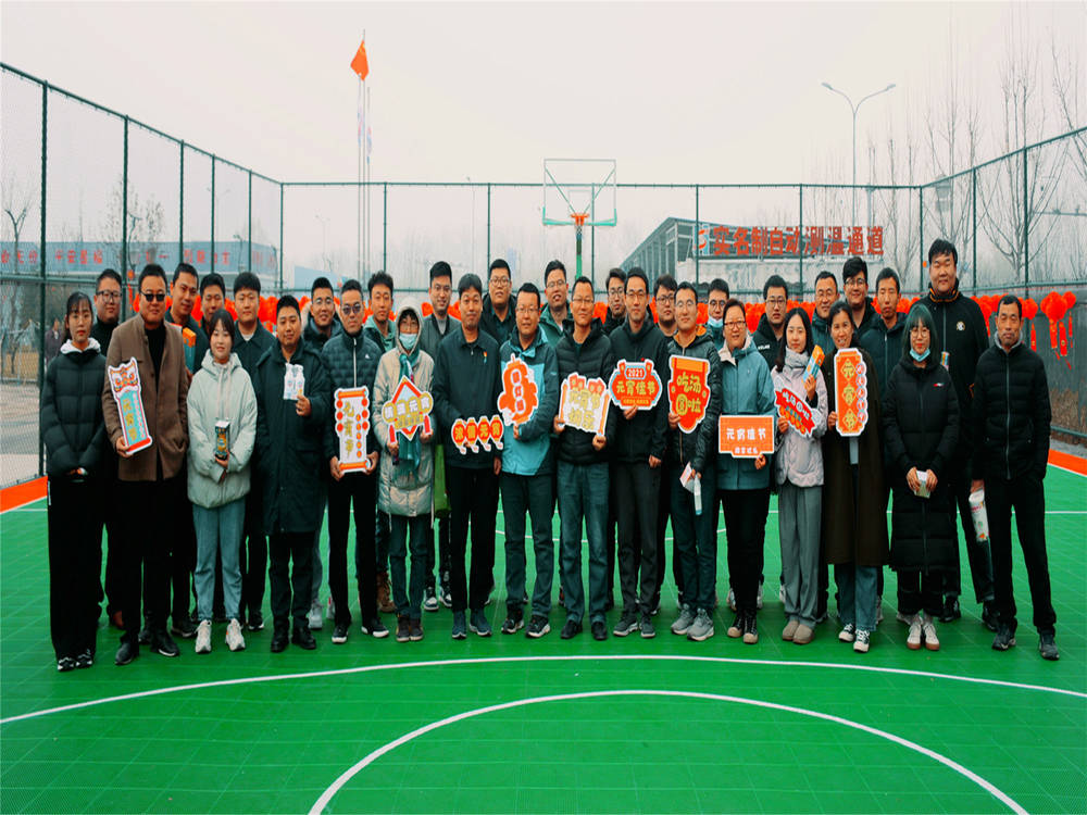 太阳成·(中国游)有限公司官网