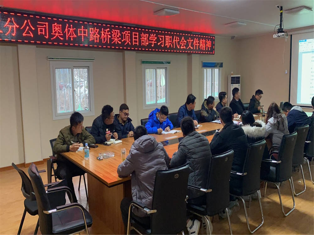 太阳成·(中国游)有限公司官网