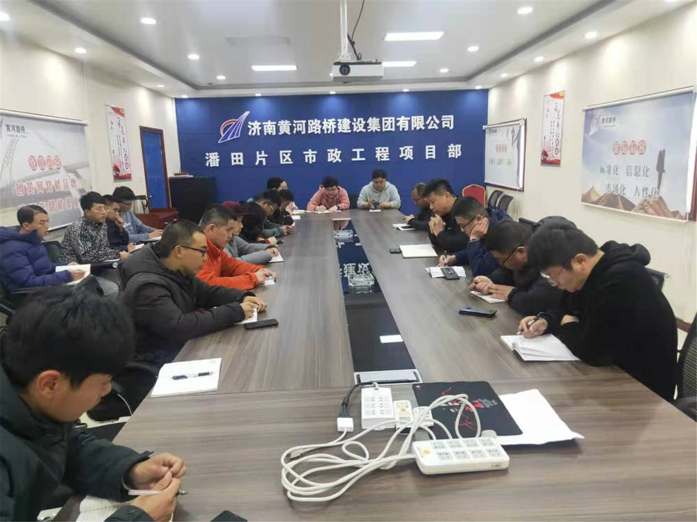 太阳成·(中国游)有限公司官网