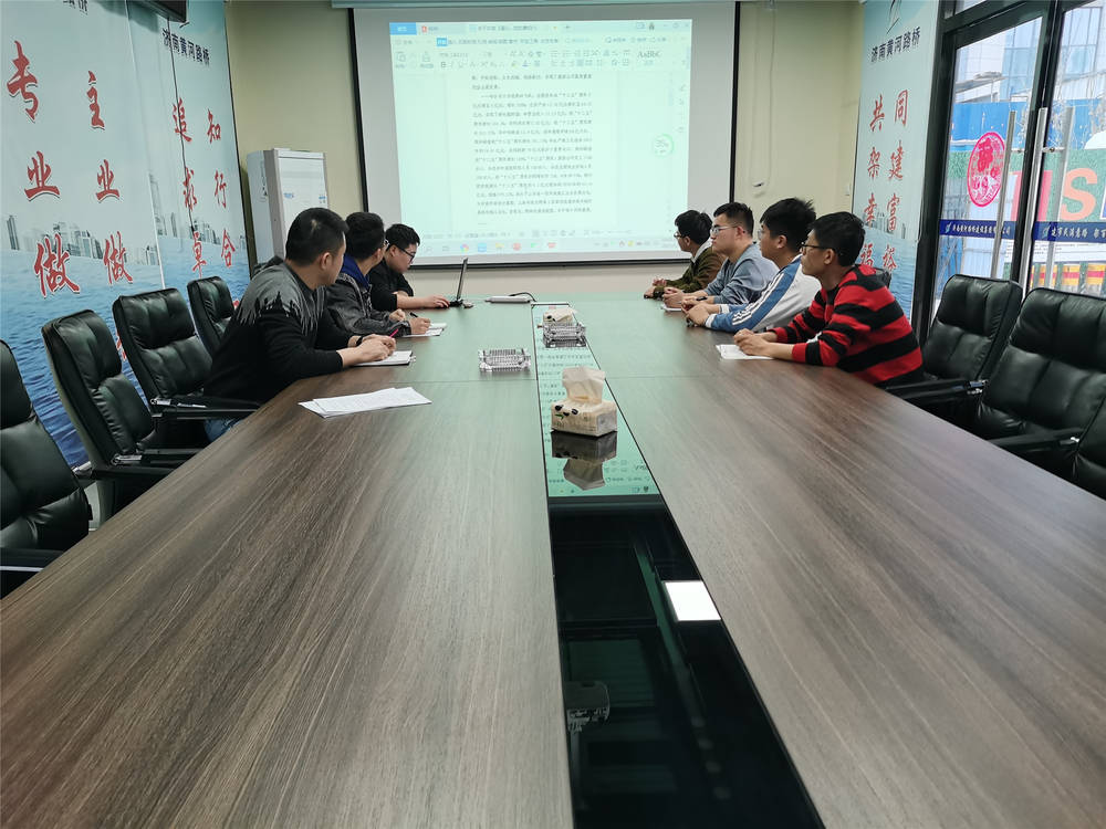 太阳成·(中国游)有限公司官网