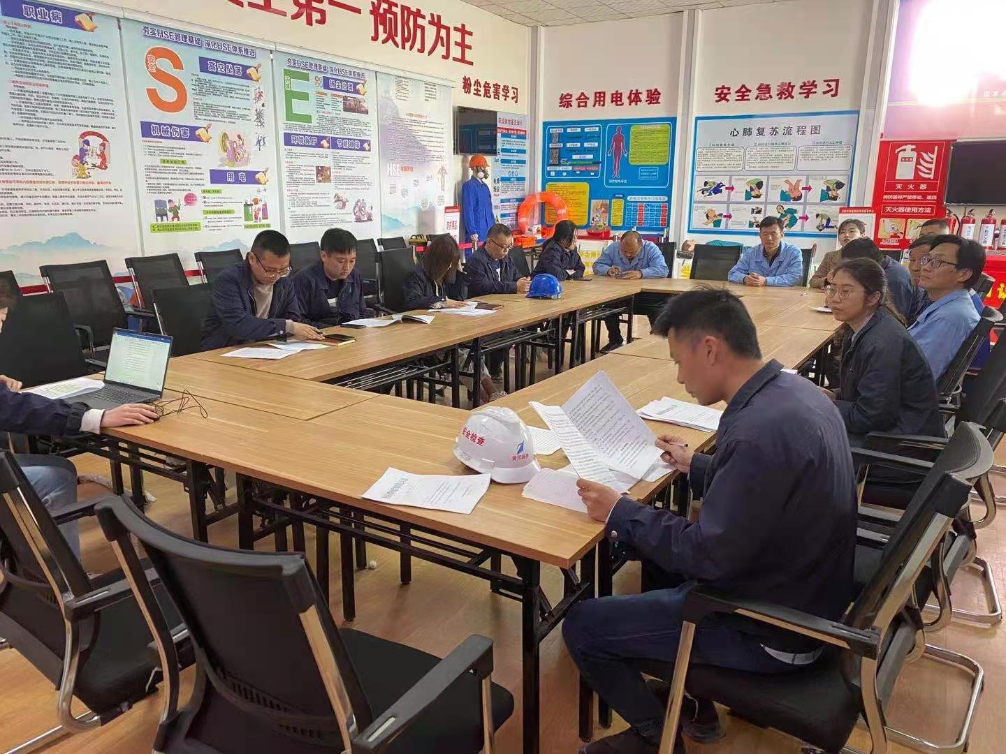 太阳成·(中国游)有限公司官网