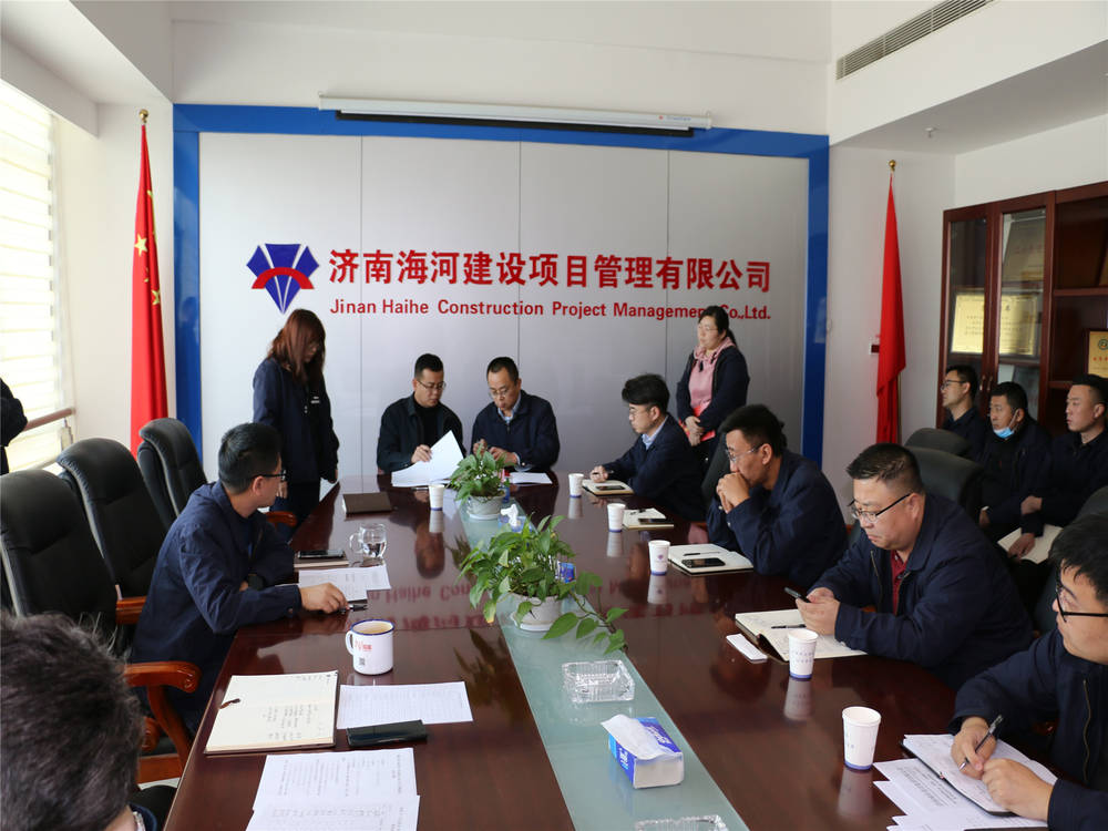 太阳成·(中国游)有限公司官网