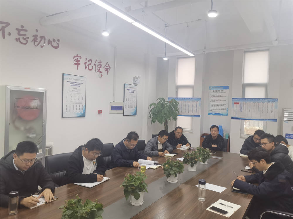 太阳成·(中国游)有限公司官网