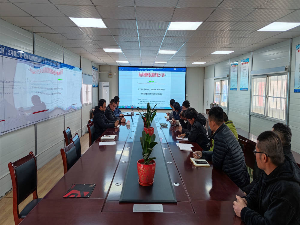 太阳成·(中国游)有限公司官网