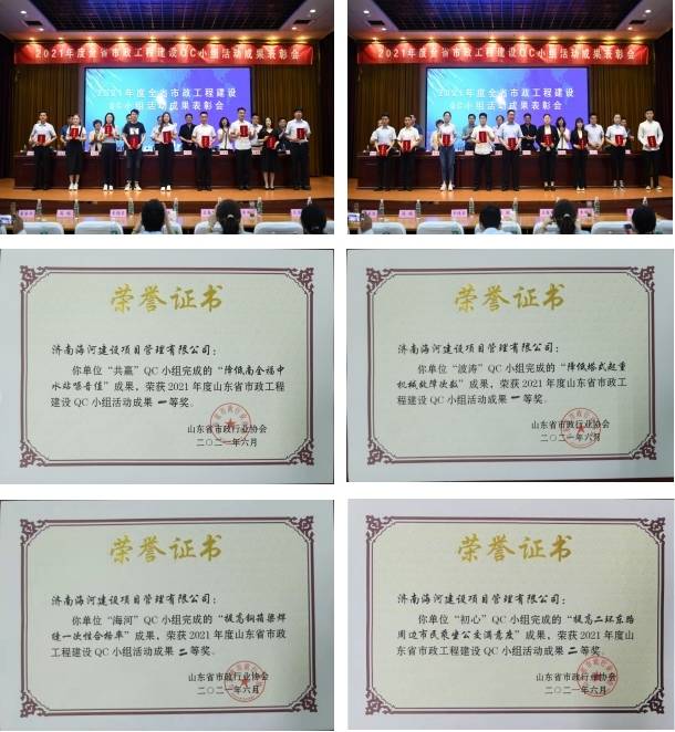 太阳成·(中国游)有限公司官网