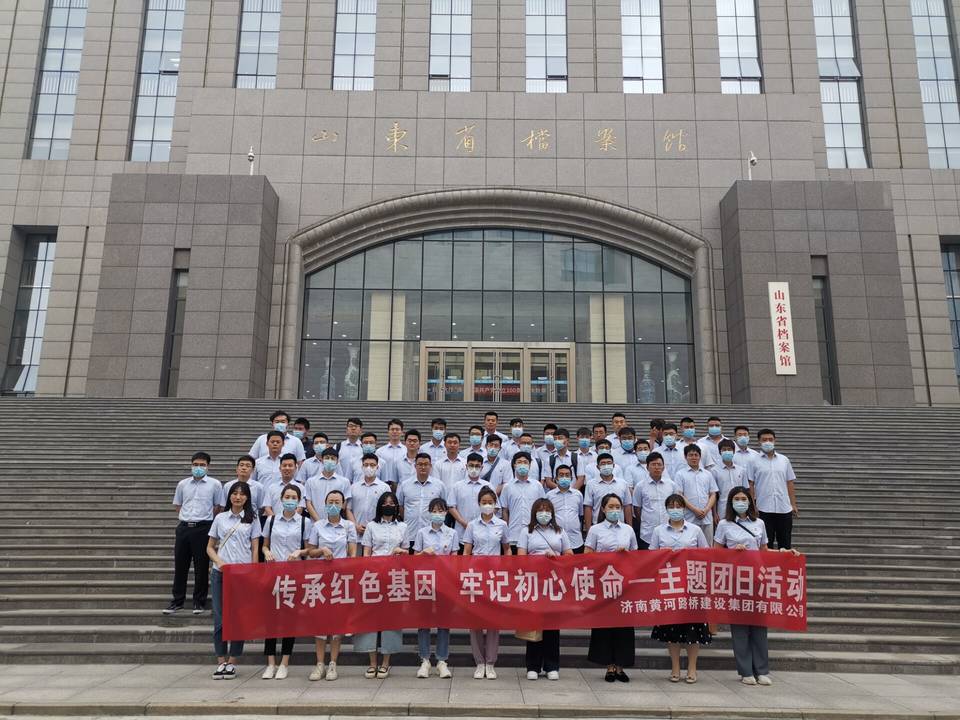 太阳成·(中国游)有限公司官网