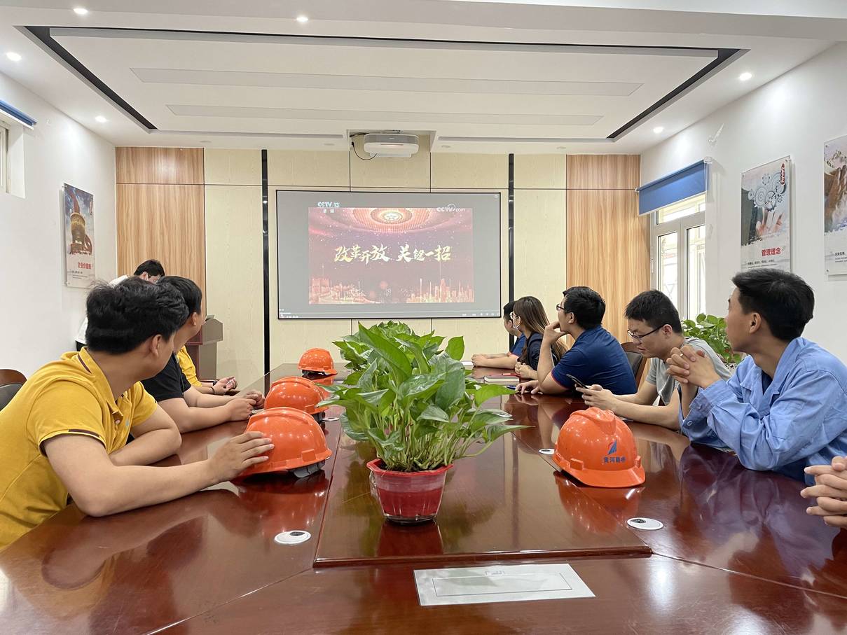 太阳成·(中国游)有限公司官网