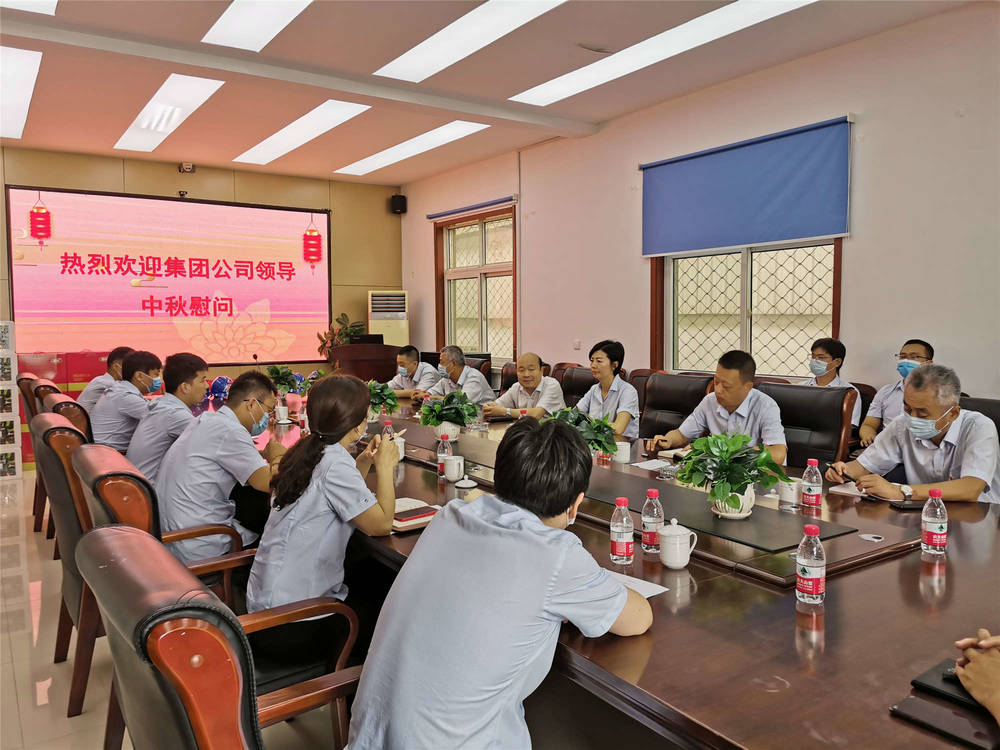 太阳成·(中国游)有限公司官网