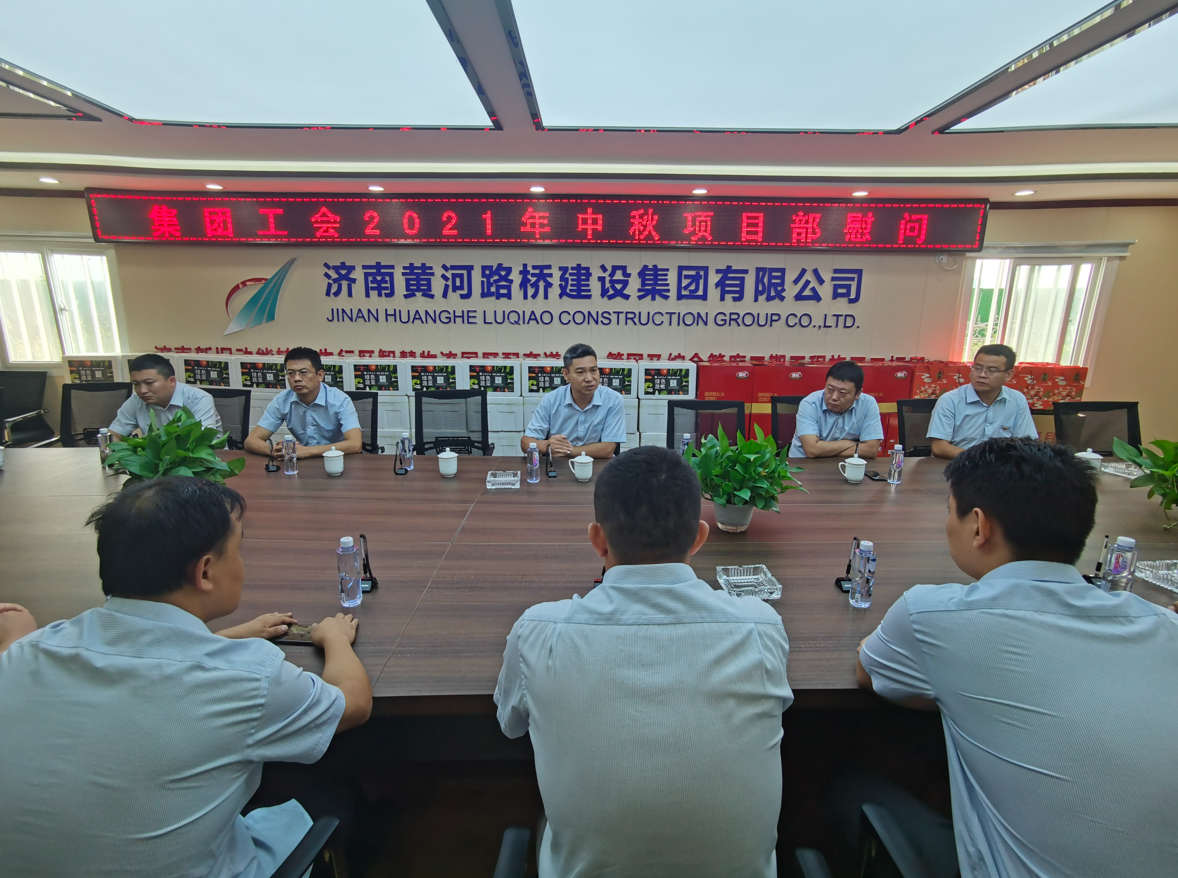 太阳成·(中国游)有限公司官网