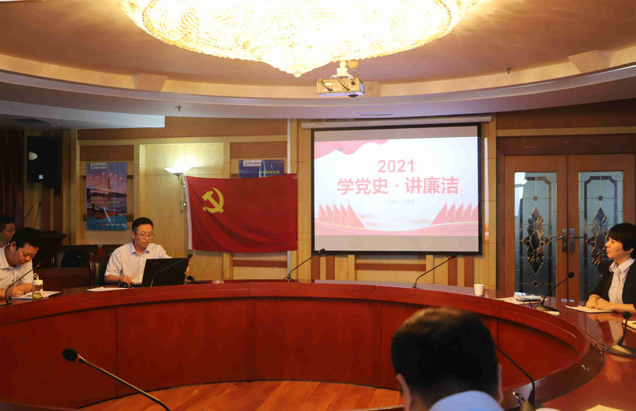 太阳成·(中国游)有限公司官网