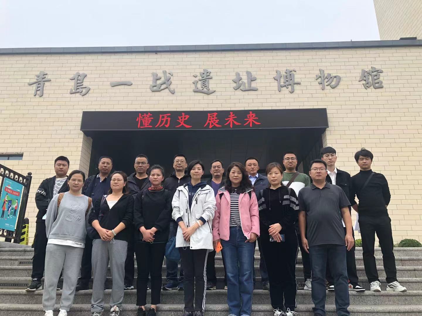 太阳成·(中国游)有限公司官网