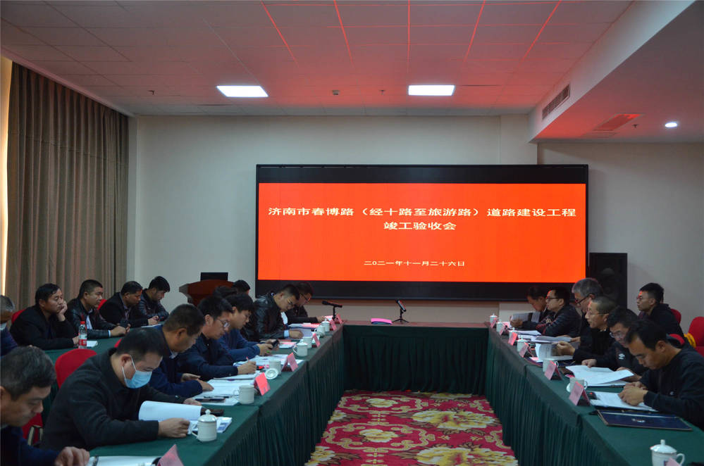 太阳成·(中国游)有限公司官网