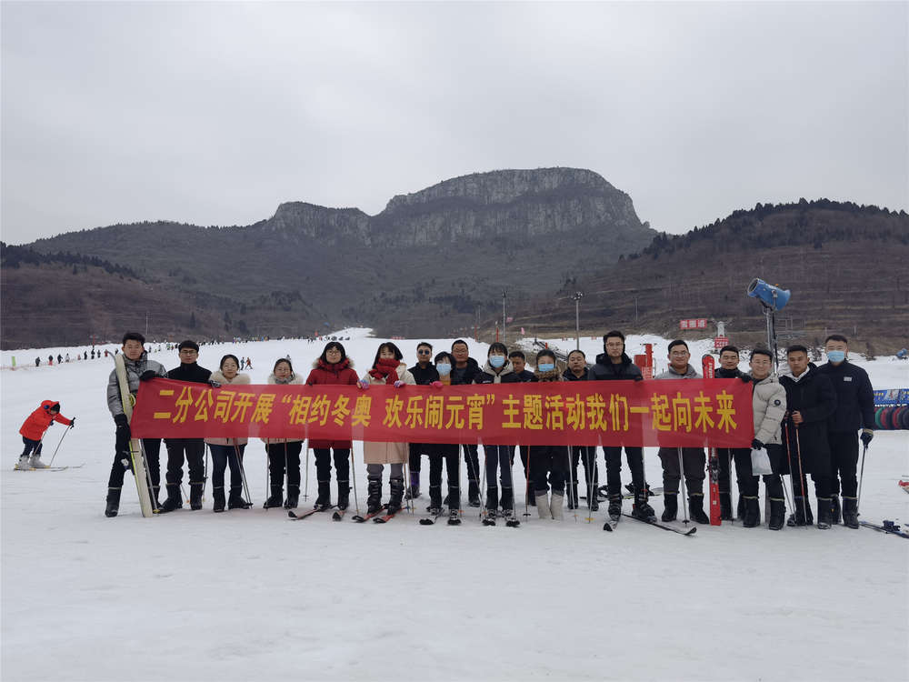 太阳成·(中国游)有限公司官网