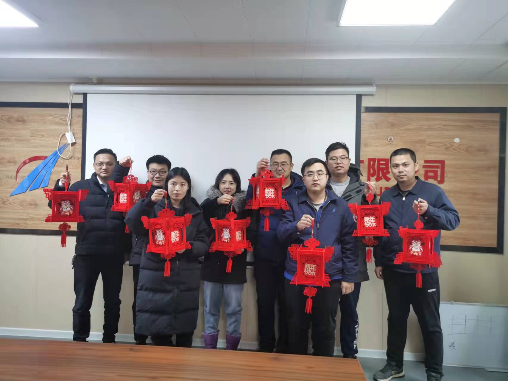 太阳成·(中国游)有限公司官网