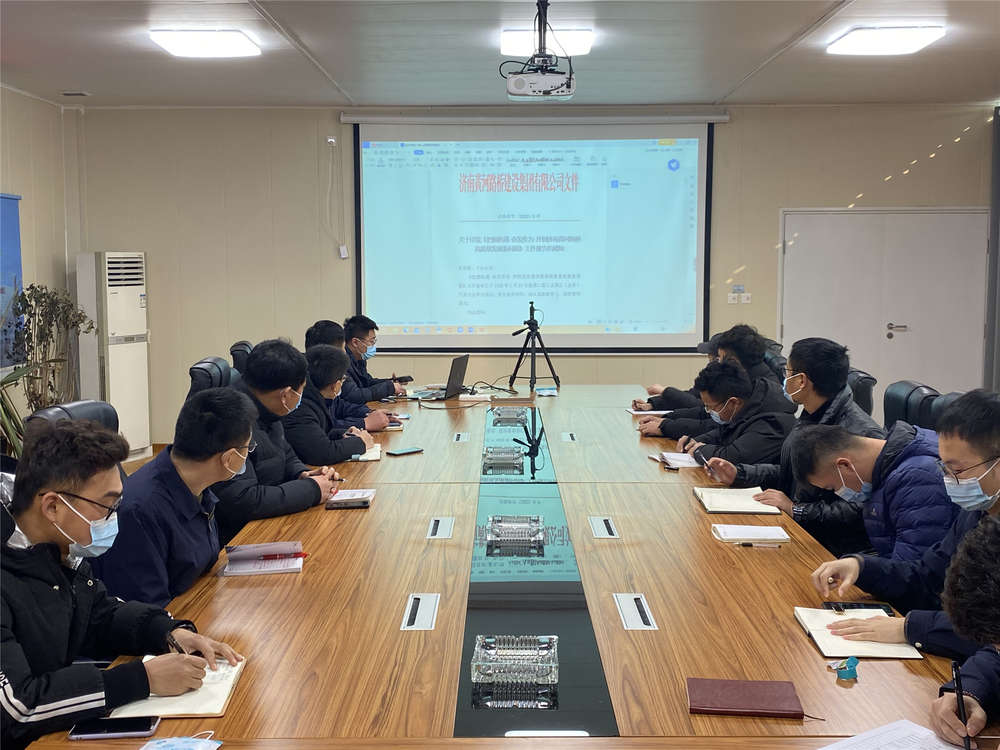 太阳成·(中国游)有限公司官网