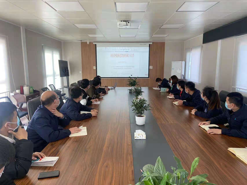 太阳成·(中国游)有限公司官网