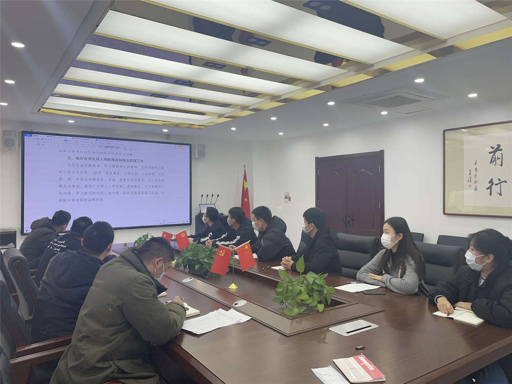 太阳成·(中国游)有限公司官网