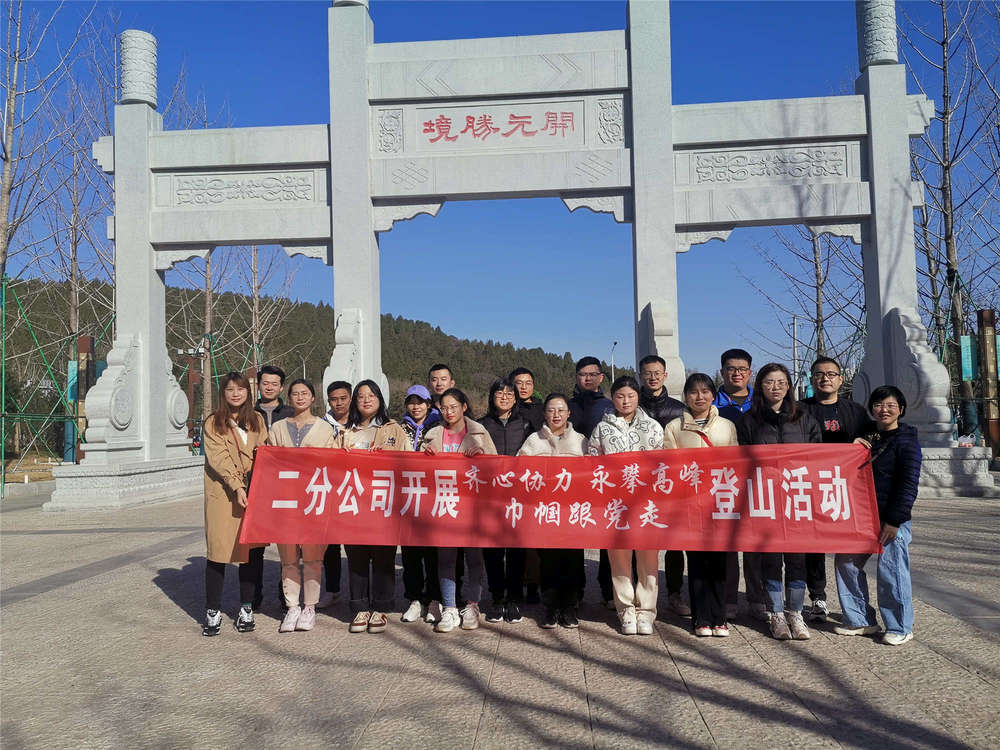 太阳成·(中国游)有限公司官网