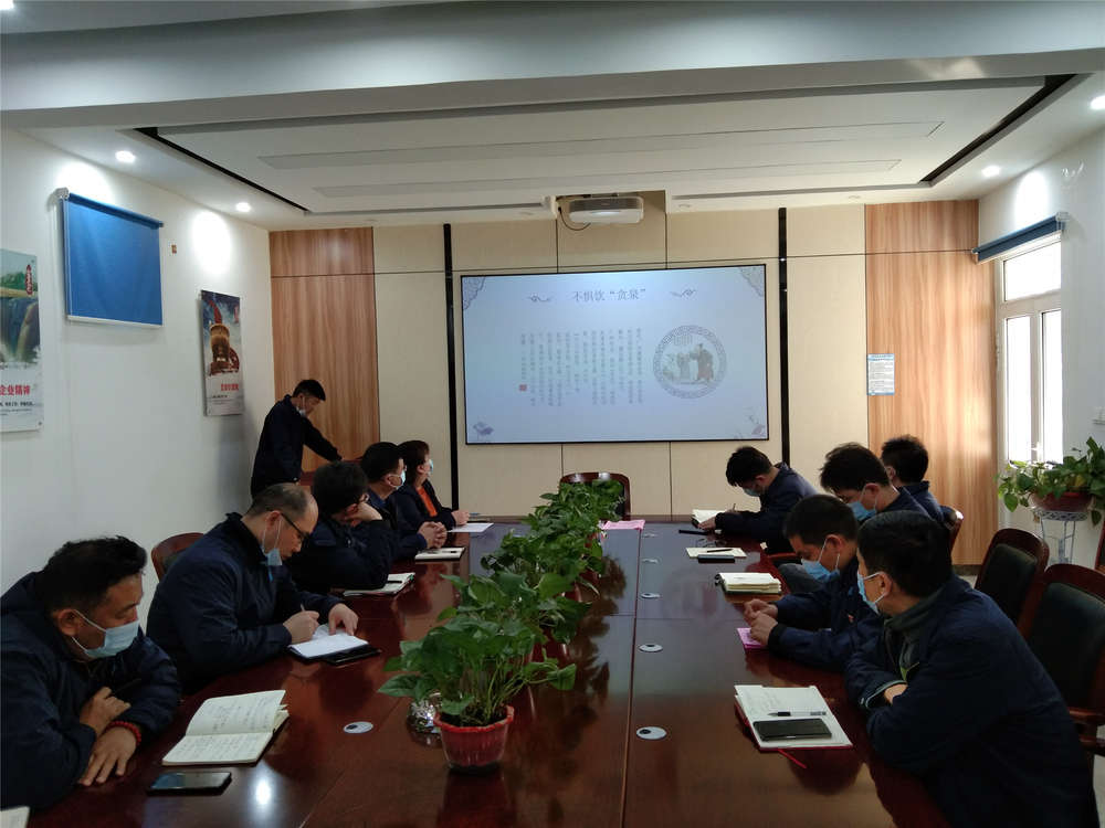 太阳成·(中国游)有限公司官网