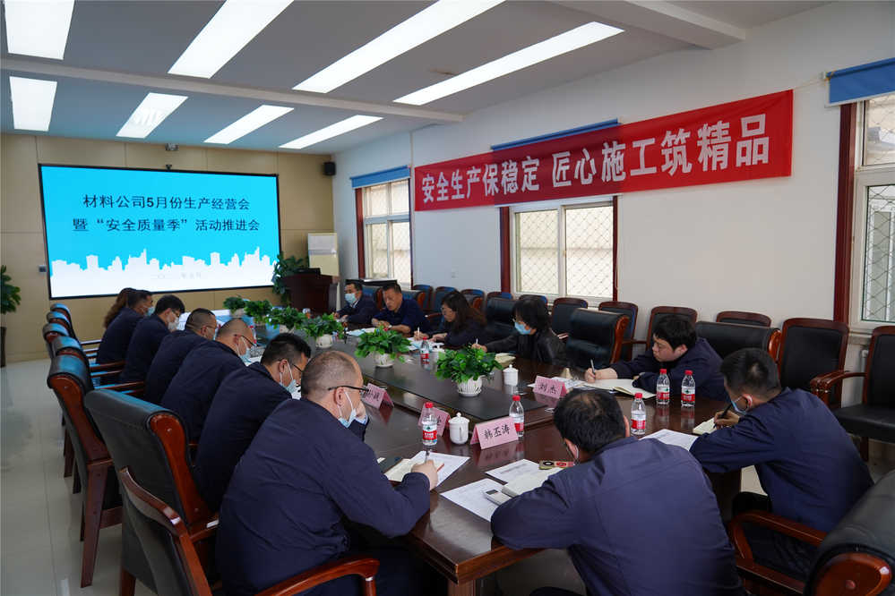 太阳成·(中国游)有限公司官网