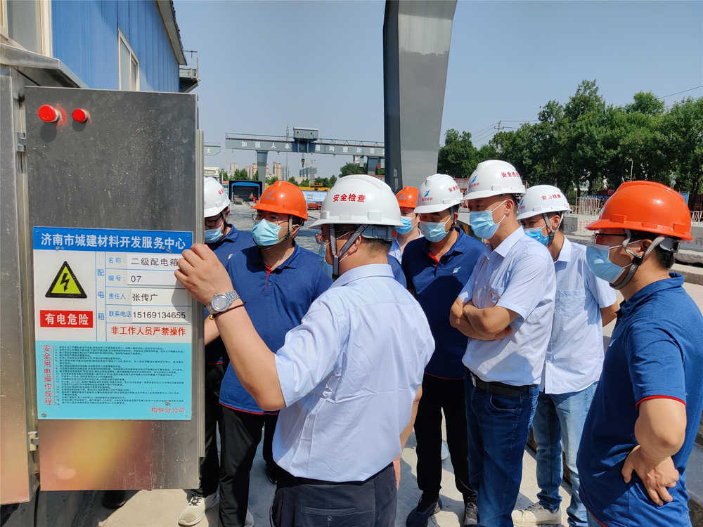 太阳成·(中国游)有限公司官网