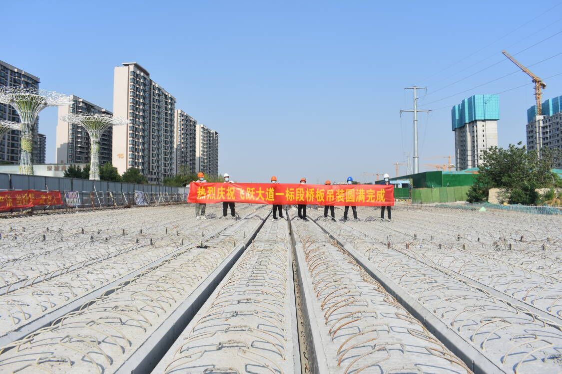 太阳成·(中国游)有限公司官网