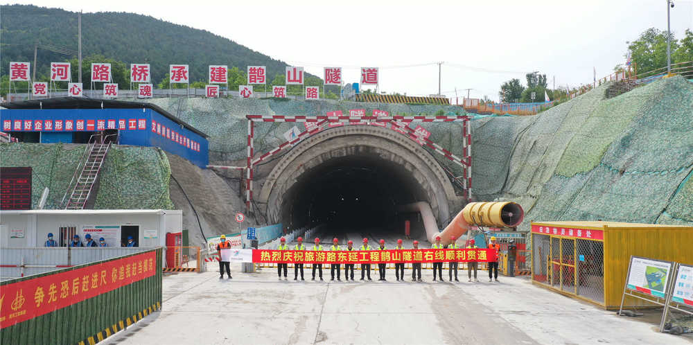 太阳成·(中国游)有限公司官网