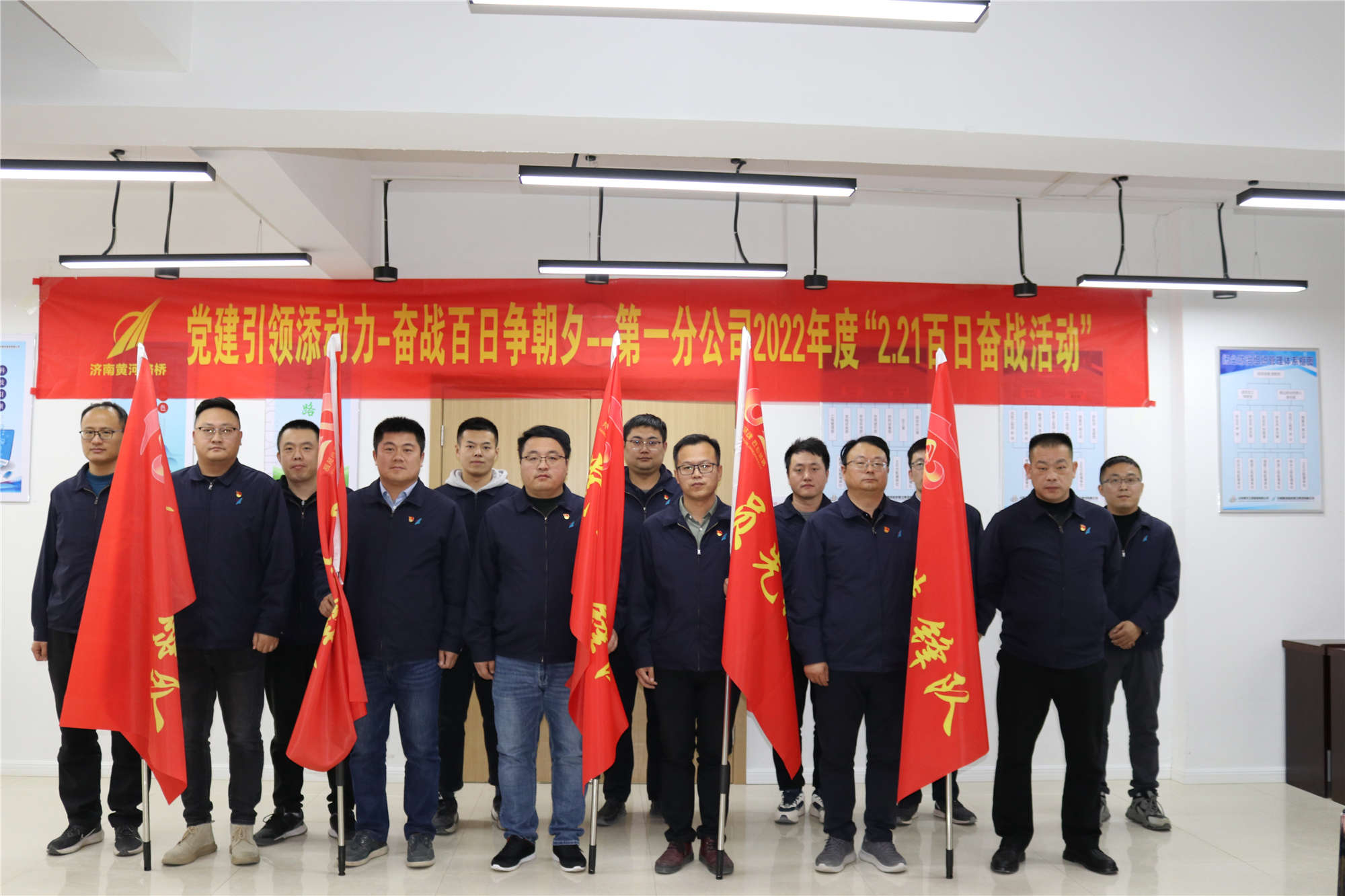 太阳成·(中国游)有限公司官网