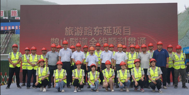 太阳成·(中国游)有限公司官网