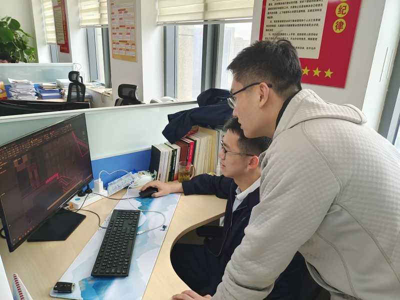 太阳成·(中国游)有限公司官网