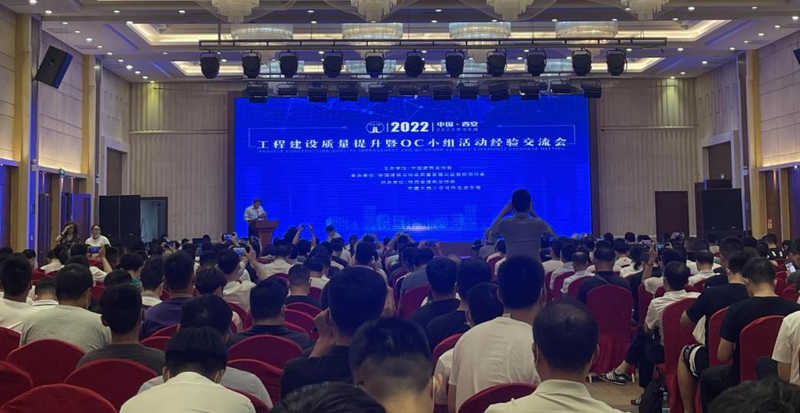 太阳成·(中国游)有限公司官网