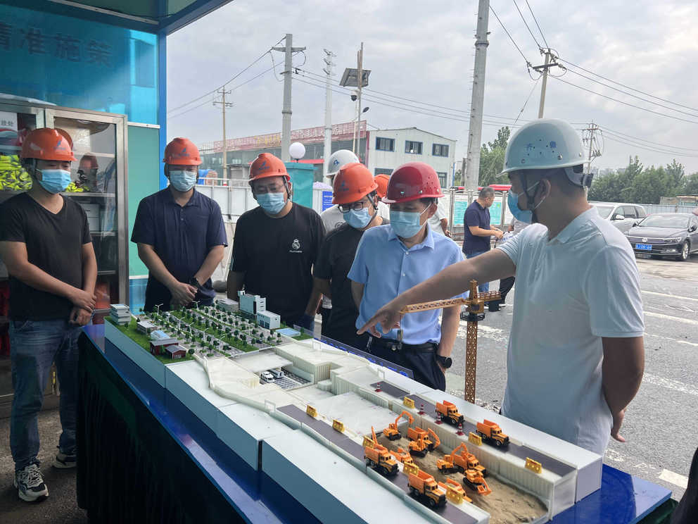 太阳成·(中国游)有限公司官网