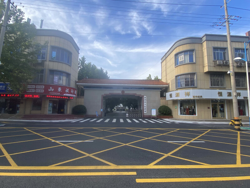 太阳成·(中国游)有限公司官网