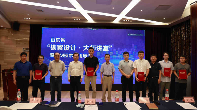 太阳成·(中国游)有限公司官网