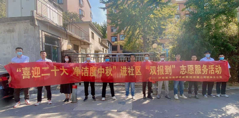 太阳成·(中国游)有限公司官网