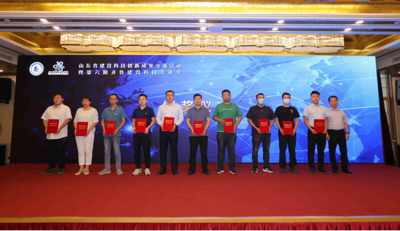 太阳成·(中国游)有限公司官网