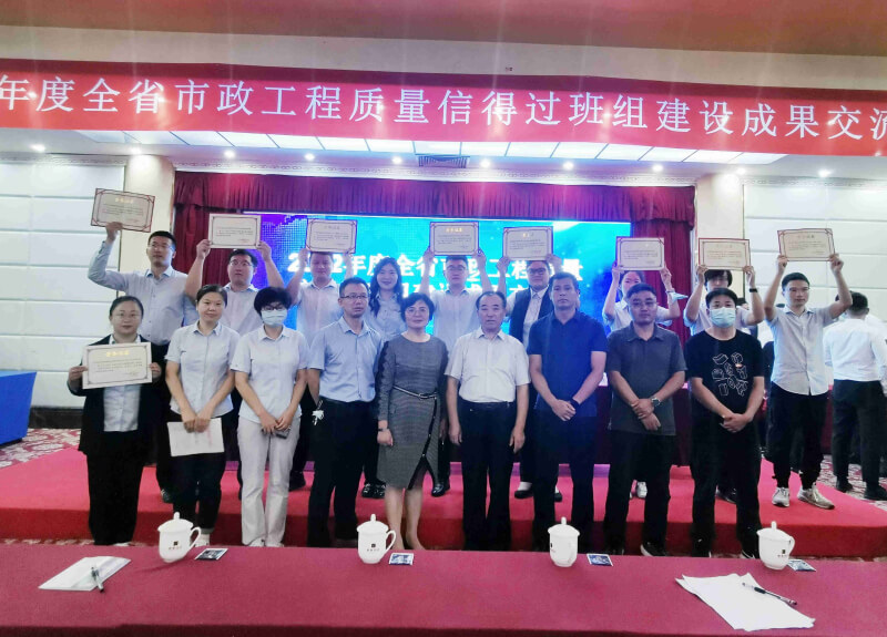 太阳成·(中国游)有限公司官网