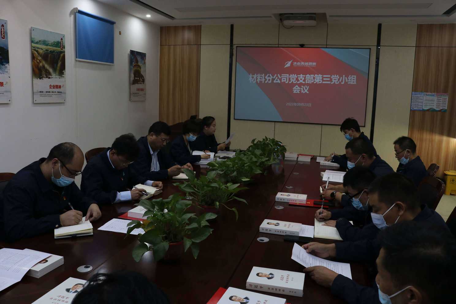 太阳成·(中国游)有限公司官网